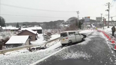 Жапонияда 6,7 балдық жер сілкінісі болды