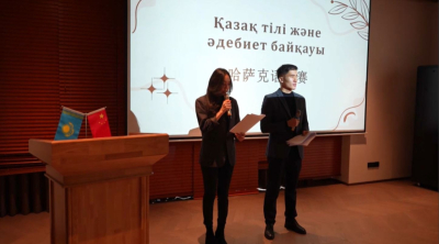 Қытайда қазақ тілі мен әдебиеті байқауы өтті