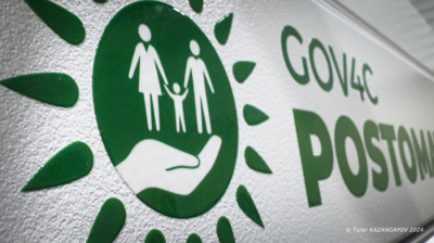 Алматы тұрғындары аты-жөнін жиі өзгертетін болған