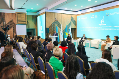 «AMANAT» партиясының «Tomiris» әйелдер көшбасшылығын дамыту жобасының IV-легі басталды