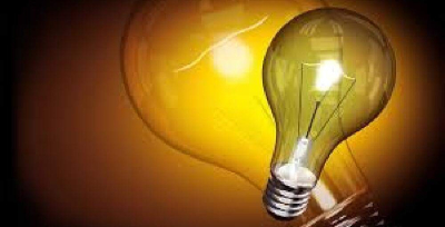 1 тамыздан бастап электр энергиясы тарифі қымбаттайды