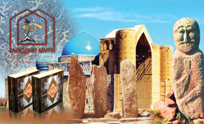 Президент &laquo;Тарихи-мәдени мұра объектілерін қорғау туралы&raquo; заңға қол қойды