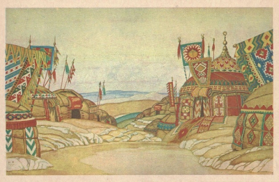 Алтын Ордадағы христиан діні