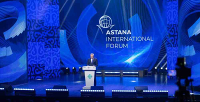 Астанада Astana Finance Days 2025 өтіп жатыр