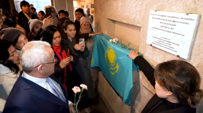 Бухенвальдте тұтқында болған қазақтарға ескерткіш тақта орнатылды