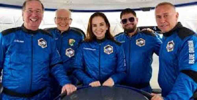 Данна Қарағұсова: Ғарышқа ұшу – адам рухының шексіз мүмкіндігін танитын қадам