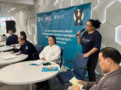 Түрмеден шыққандардың тағдыры дөңгелек үстелде талқыланды