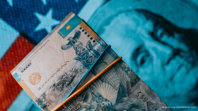 Доллар бағамы айтарлықтай төмендеді