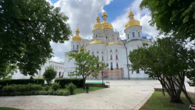 Еуроодақ Украинаға &euro;90 млрд бөледі