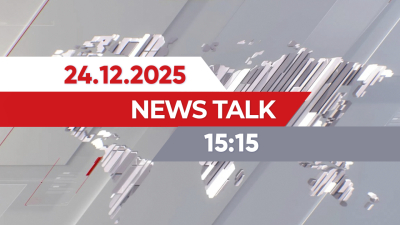 24 желтоқсан 2025 жыл - 15:15 | News Talk