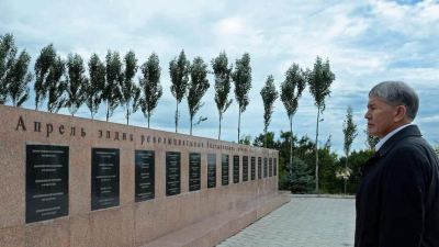 Қырғызстанның бұрынғы президенті Алмазбек Атамбаев 11 жылға сотталды
