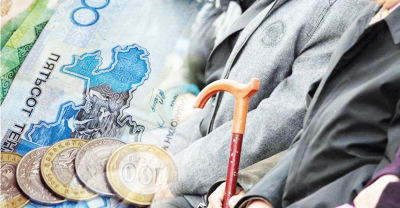 Зейнетақы жинағын басқару 2026 жылдан бастап қалай өзгереді?