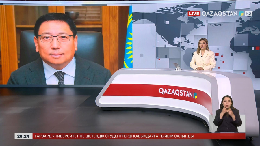 Алматы мәслихаты ертең қала әкімін сайлау үшін жиналады