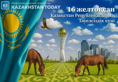 Қасым-Жомарт Тоқаев қазақстандықтарды Тәуелсіздік күнімен құттықтады