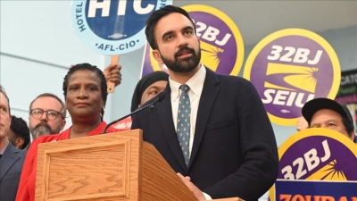 Алғашқы мұсылман мэр: Нью-Йорктегі сайлау нәтижесі белгілі болды