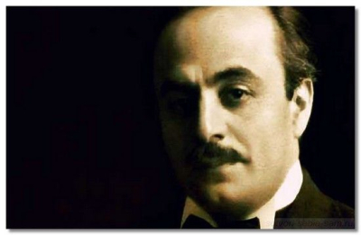 Халиль Джебран. Құдай