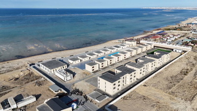 Заманауи демалыс кешені