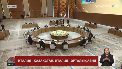Қазақстан-Италия: Қай салалардың дамуына басымдық беріледі?