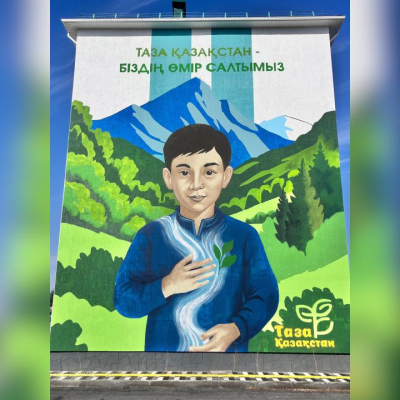 &laquo;Таза Қазақстан&raquo;, &laquo;Адал Азамат&raquo;, &laquo;Заң мен Тәртіп&raquo;: Жетісуда тақырыптық муралдар салынды
