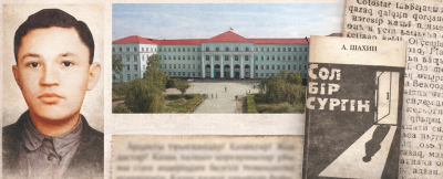 Елдік жолындағы ерлік: Алаш арманын жүзеге асыруға бел шешкен боздақтар