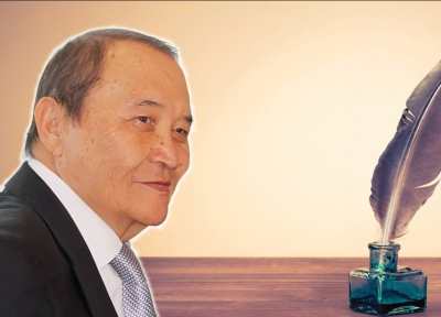 Құрсаулы жүйе шындығы