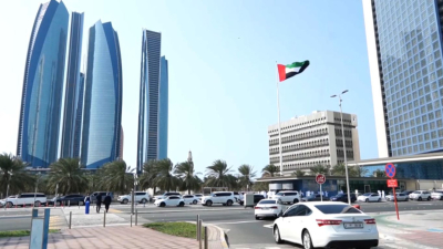 Жаңа инвестициялық ынтымақтастық