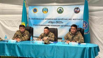 В Казахстане стартовали масштабные учения «Өрт-2025» по тушению природных пожаров