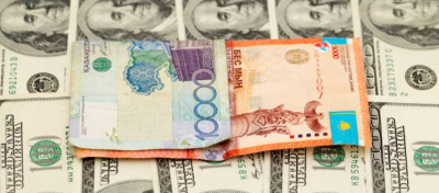 11 қарашадағы валюта бағамы