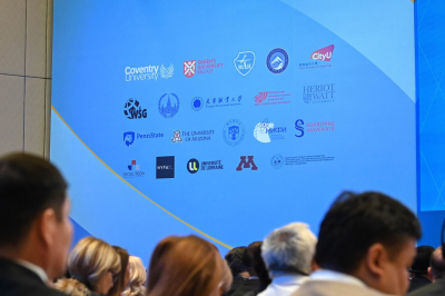 Президент "Қазақстан – академиялық білім аймағы" халықаралық форумына қатысып отыр