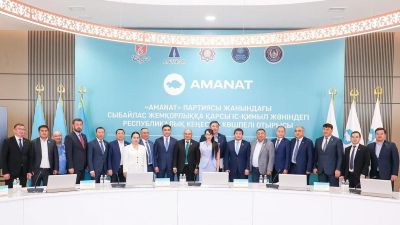 Көшпелі отырыс: сыбайлас жемқорлыққа қарсы күрес шаралары пысықталды