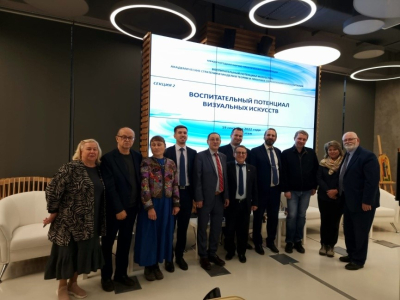 Көркемсурет білімінің жоқшысы