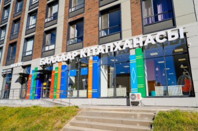 Астанадағы кітапханалар қалай жаңартылып жатыр?