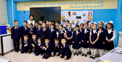 Алматыдағы №90 мамандандырылған мектеп-лицейінің табалдырығын 199 бала аттады