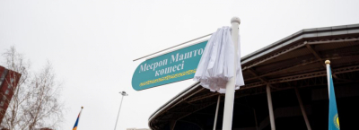 Астанада Месроп Маштоц атындағы көше ашылды