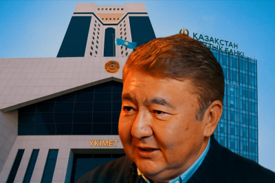 Базалық мөлшерлеме 18 пайызға жетті. Бұл нені білдіреді?