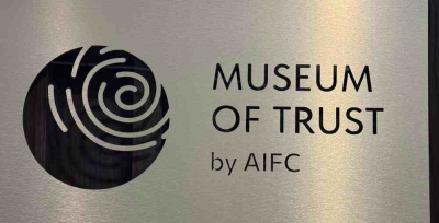 АХҚО Astana Finance Days 2025 аясында «Сенім музейін» таныстырады