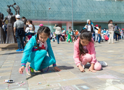 Жазғы демалыстағы қосымша білім