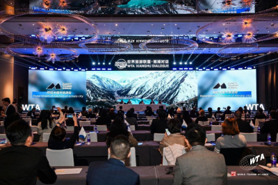 Дүниежүзілік туристік альянсқа Алматы толыққанды мүше атанды