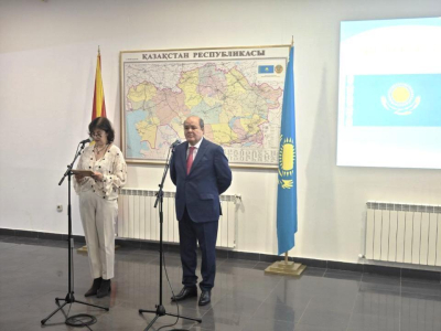 Скопьеде Қазақстан Тәуелсіздік күніне арналған таныстырылым өтті