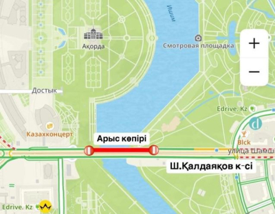 Астанада Арыс көпірі ішінара жабылады