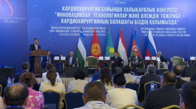 Шымкентте кардиохирургтер конгресі өтті