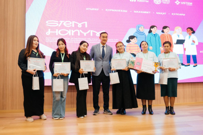 Атырау облысында 300 әйел STEM бағыты бойынша сертификатталған жаттықтырушы атанды