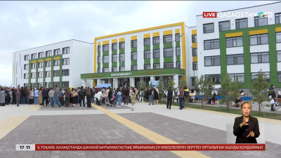 4,1 млн оқушы жаңа оқу жылын бастады