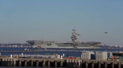 АҚШ Венесуэлаға қысымын күшейтті