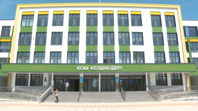 Өңірлерде «келешек мектептері» ашылды