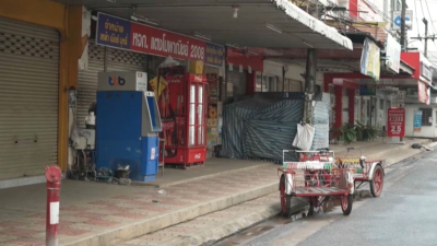 Таиландта шұғыл эвакуация жарияланды