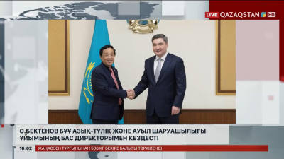 Премьер-Министр БҰҰ азық-түлік және ауыл шаруашылығы ұйымының бас директорымен кездесті