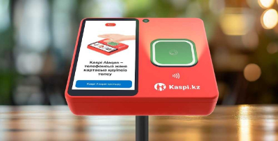 Kaspi Alaqan ҚНРДА ақпараттық қауіпсіздік тексеруінен өтті