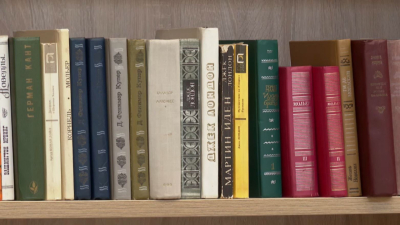 Кітап баспасы қосымша құн салығынан босатылады