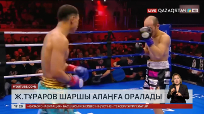 Жанқош Тұраров шаршы алаңға оралады